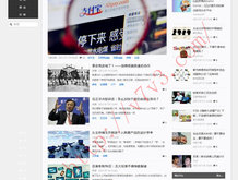 三十岁改行做什么